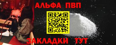 марихуана Кумертау