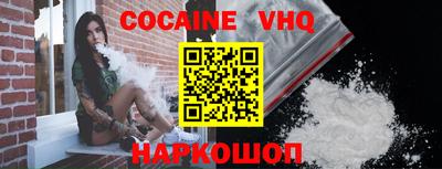 не бодяженный Кунгур