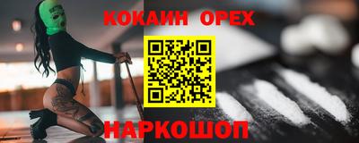 не бодяженный Кунгур