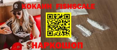 герыч Кулебаки