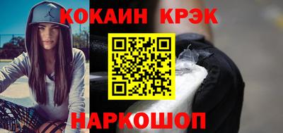 не бодяженный Кунгур