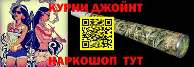 не бодяженный Кунгур