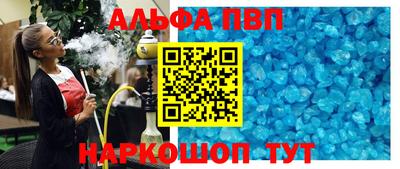 марихуана Кумертау
