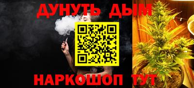 не бодяженный Кунгур