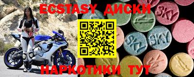не бодяженный Кунгур