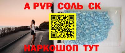 герыч Кулебаки