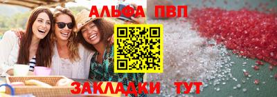 не бодяженный Кунгур