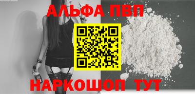 не бодяженный Кунгур