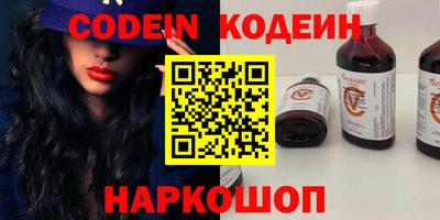 герыч Кулебаки
