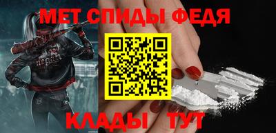 марихуана Кумертау