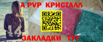 марихуана Кумертау