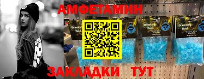 марихуана Кумертау