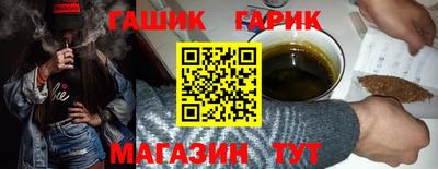 не бодяженный Кунгур