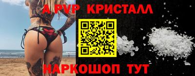 не бодяженный Кунгур
