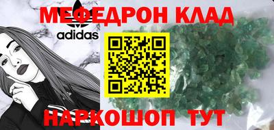 не бодяженный Кунгур