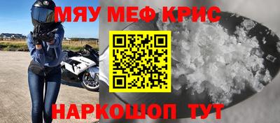 марихуана Кумертау