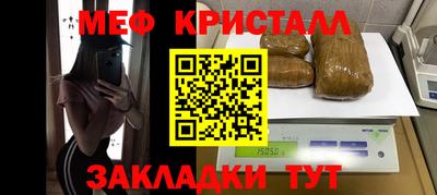герыч Кулебаки