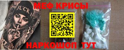 герыч Кулебаки