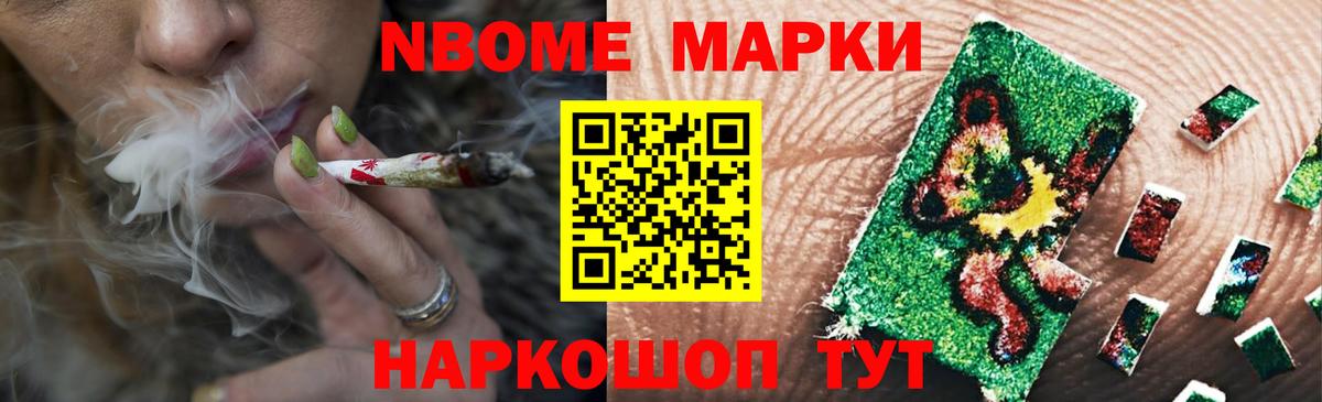 Домодедово  ЛСД экстази  Лсд 25 экстази кислота  Вход с VPN  Лсд 25 экстази кислота 