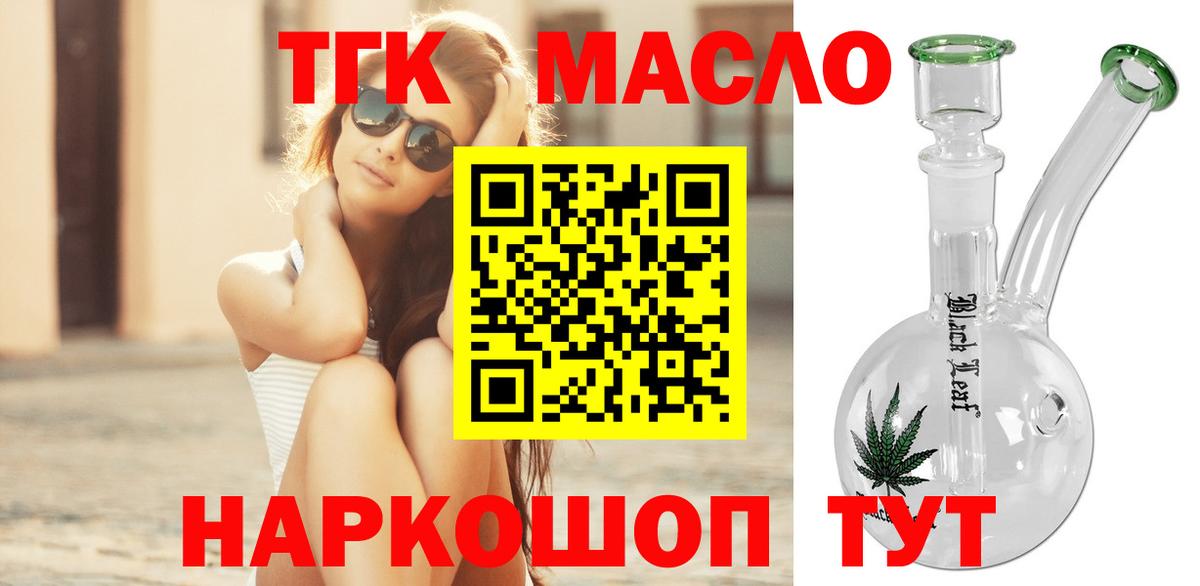 ЭКСТАЗИ Домодедово